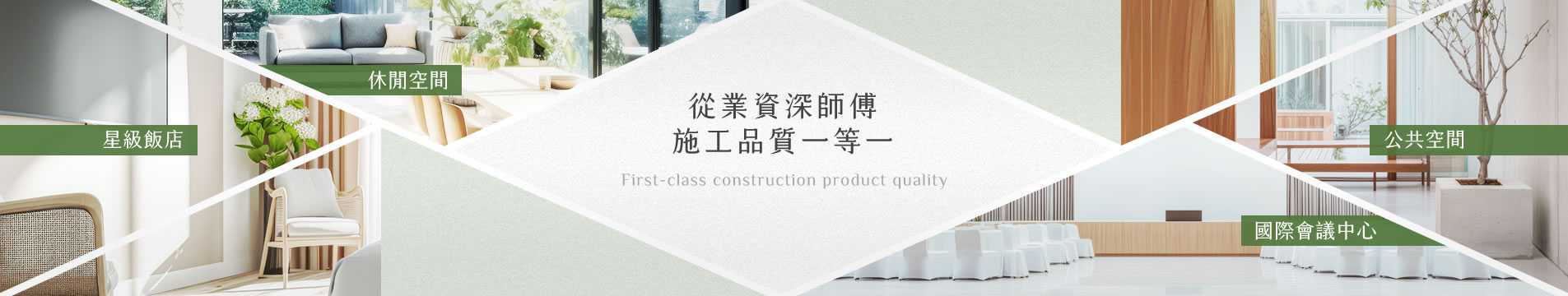 banner_s.jpg